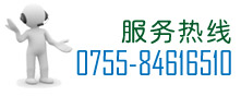 恒興金屬電話(huà)